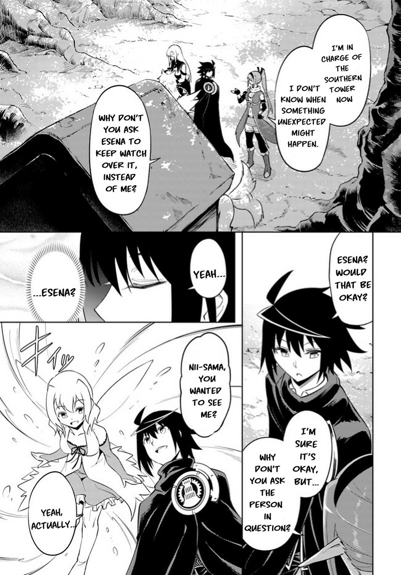 tou_no_kanri_o_shite_miyou_46_37