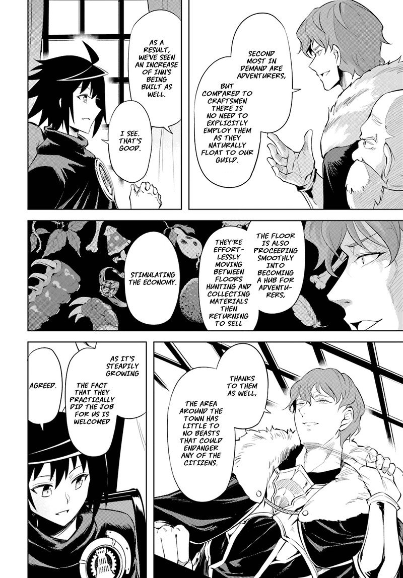 tou_no_kanri_o_shite_miyou_48_30