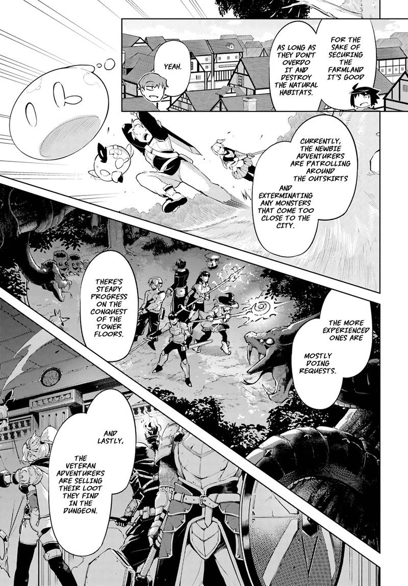 tou_no_kanri_o_shite_miyou_48_31