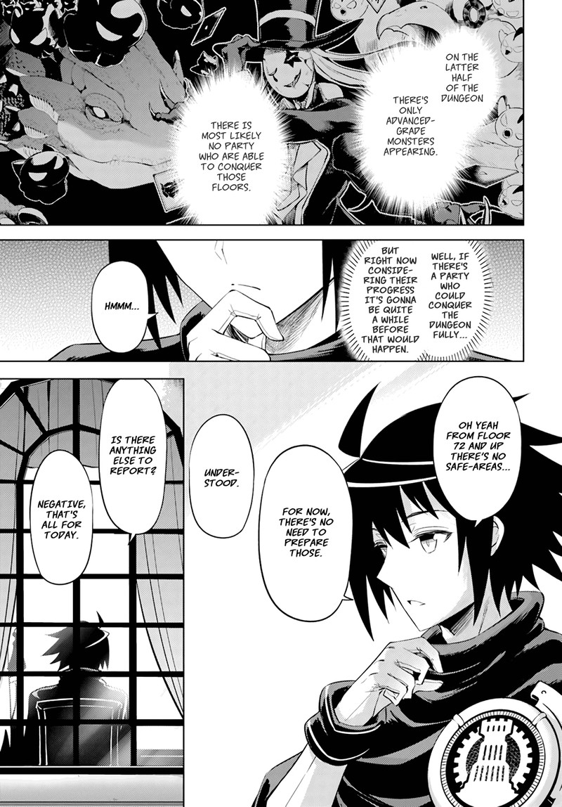 tou_no_kanri_o_shite_miyou_48_33