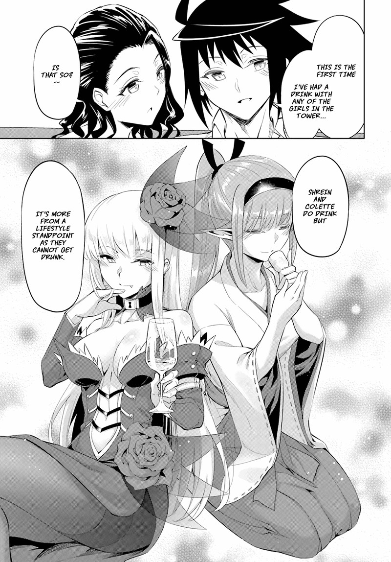 tou_no_kanri_o_shite_miyou_48_39