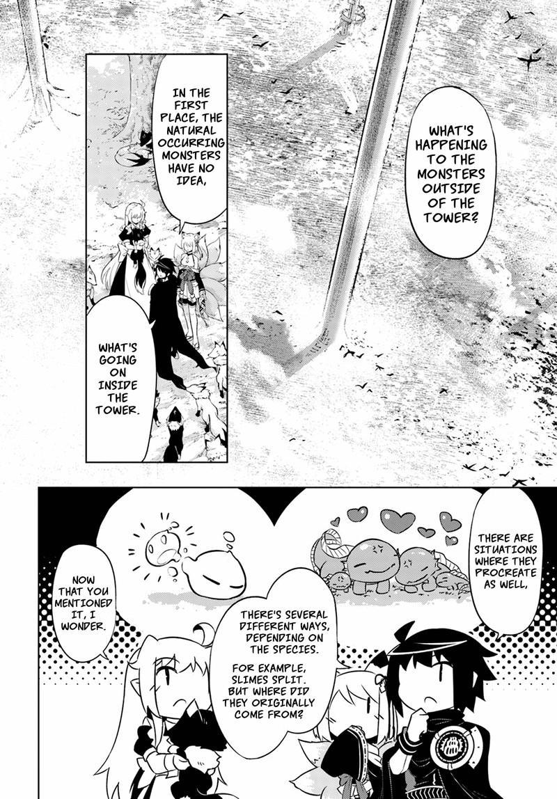 tou_no_kanri_o_shite_miyou_49_10
