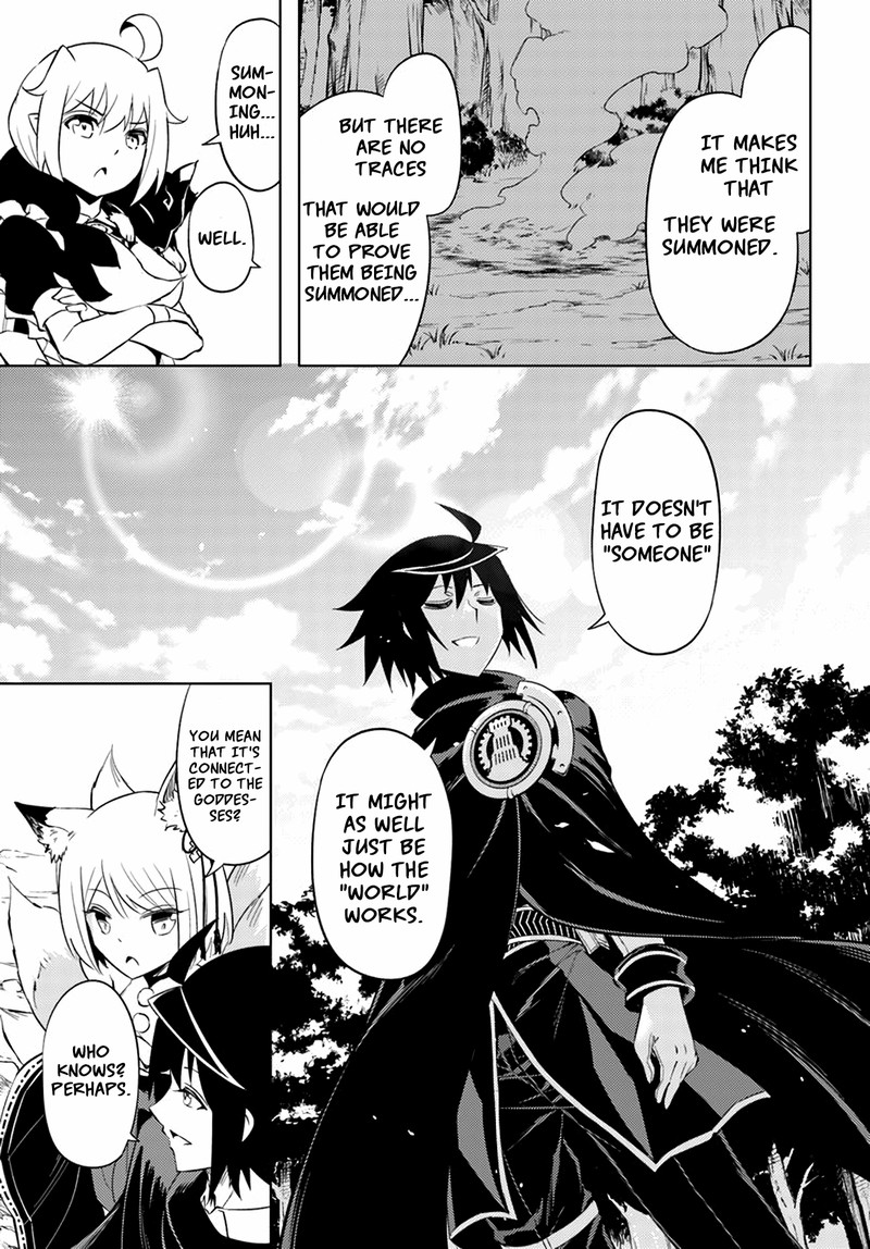 tou_no_kanri_o_shite_miyou_49_11