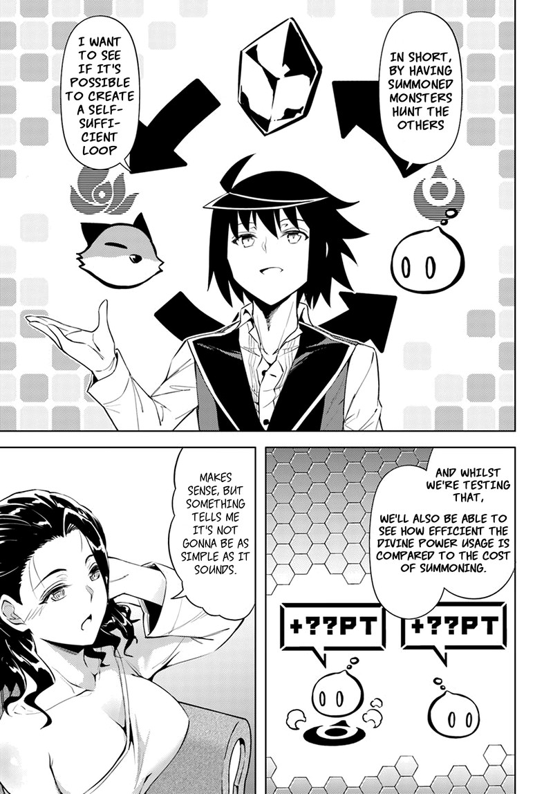 tou_no_kanri_o_shite_miyou_49_17