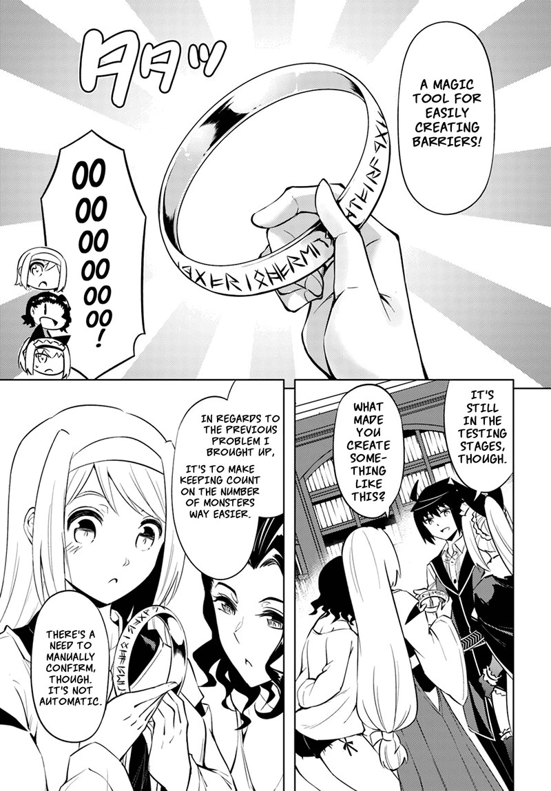 tou_no_kanri_o_shite_miyou_49_21