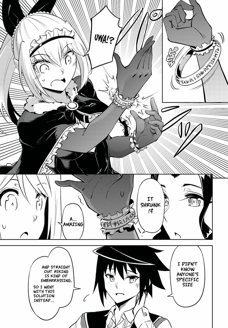 tou_no_kanri_o_shite_miyou_49_25
