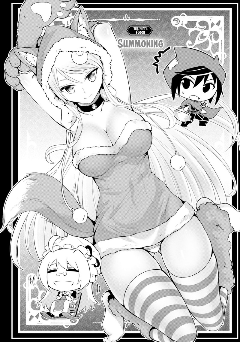 tou_no_kanri_o_shite_miyou_5_10