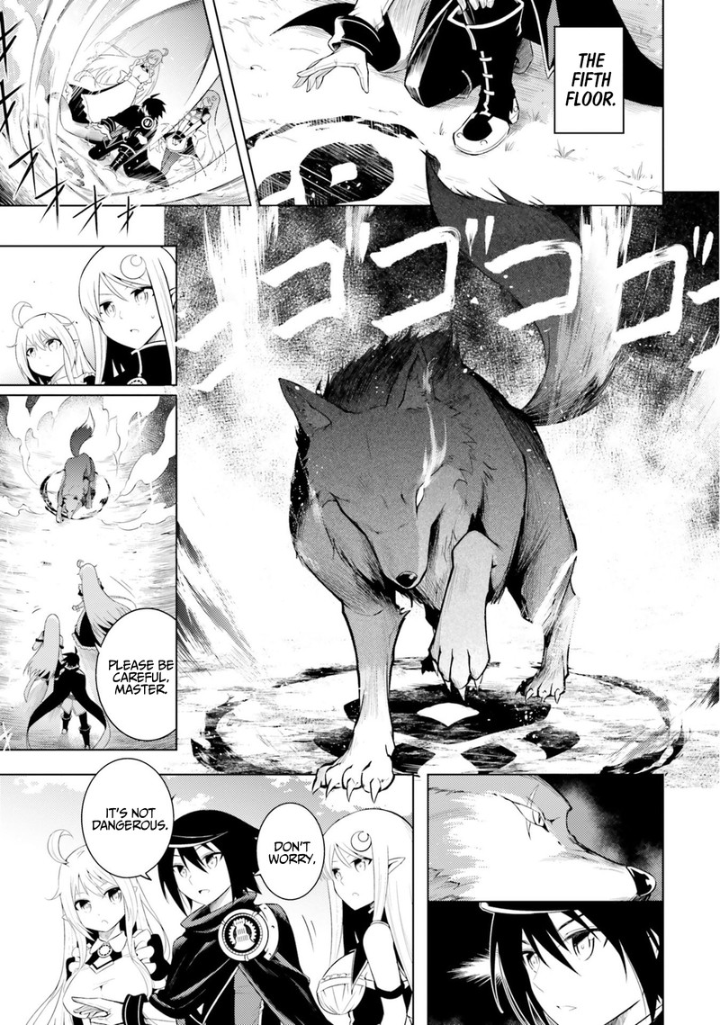 tou_no_kanri_o_shite_miyou_5_11
