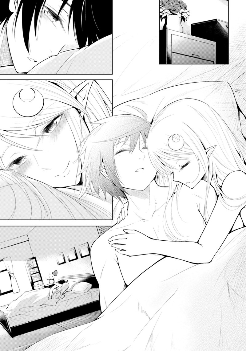 tou_no_kanri_o_shite_miyou_5_21