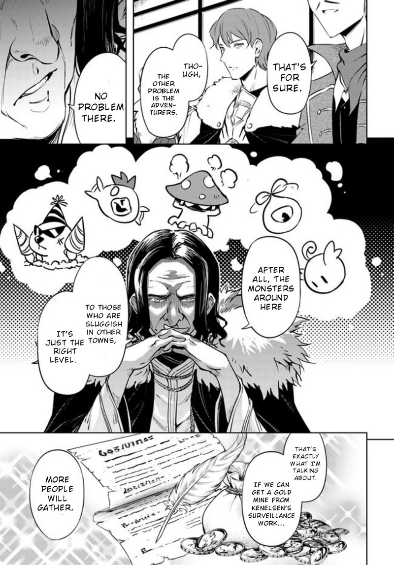 tou_no_kanri_o_shite_miyou_52_12