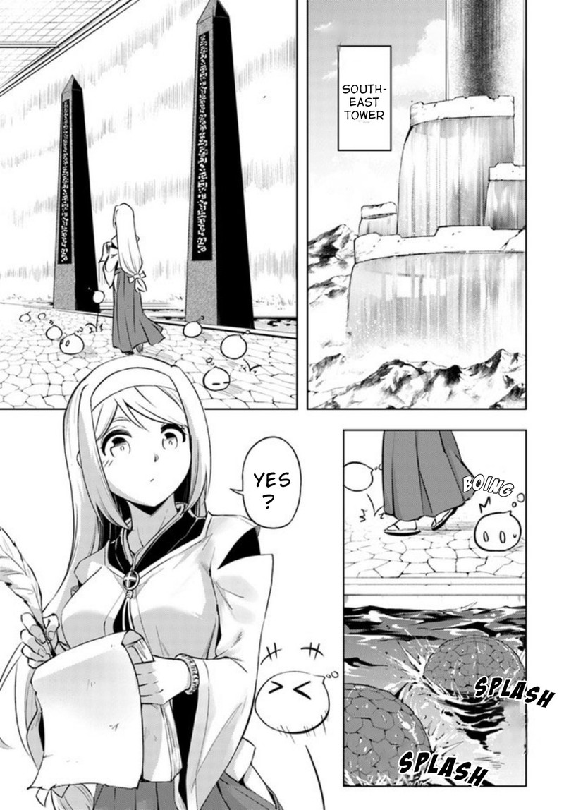 tou_no_kanri_o_shite_miyou_52_14