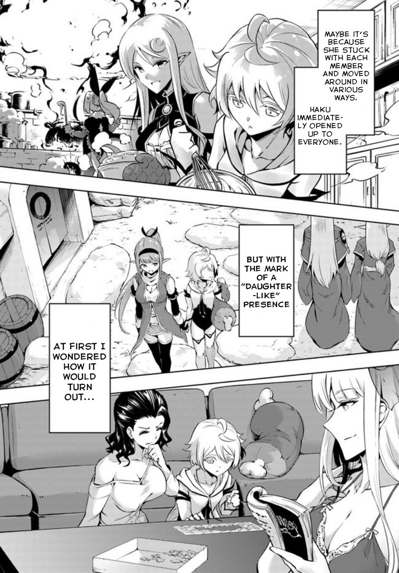 tou_no_kanri_o_shite_miyou_52_17