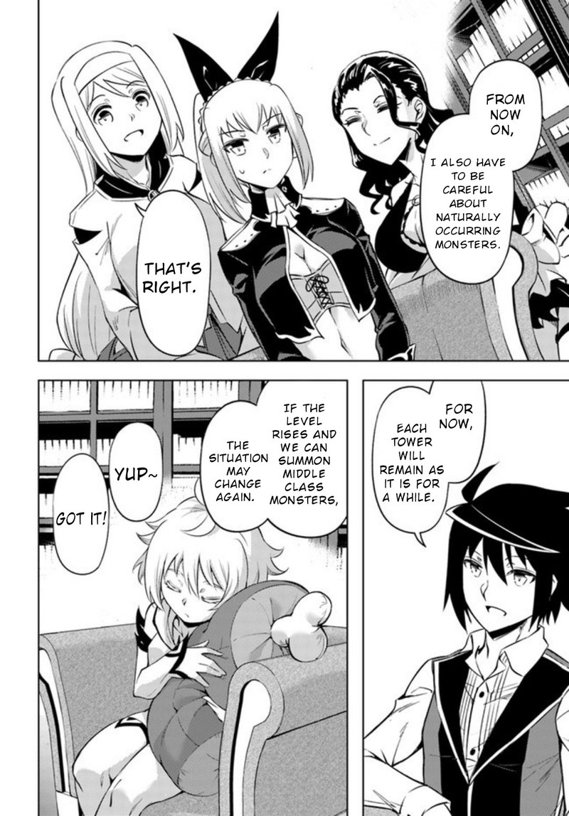 tou_no_kanri_o_shite_miyou_52_29