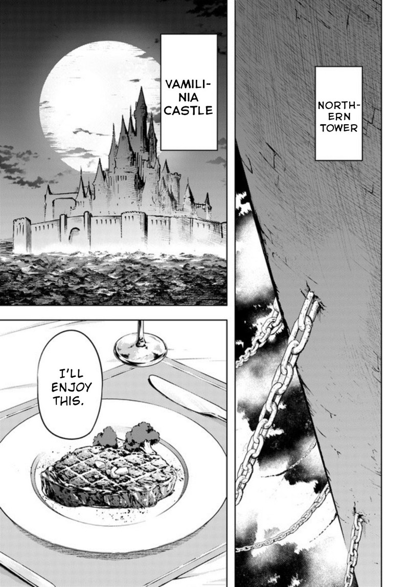 tou_no_kanri_o_shite_miyou_52_30