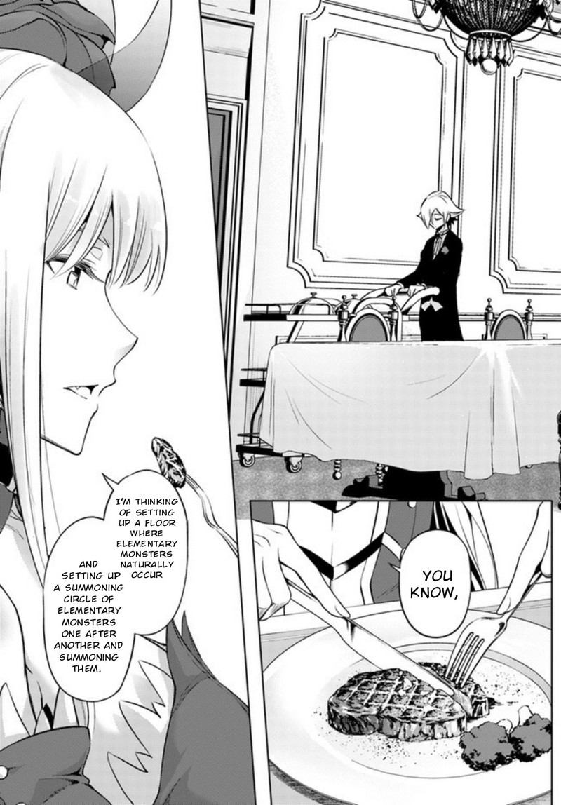 tou_no_kanri_o_shite_miyou_52_32