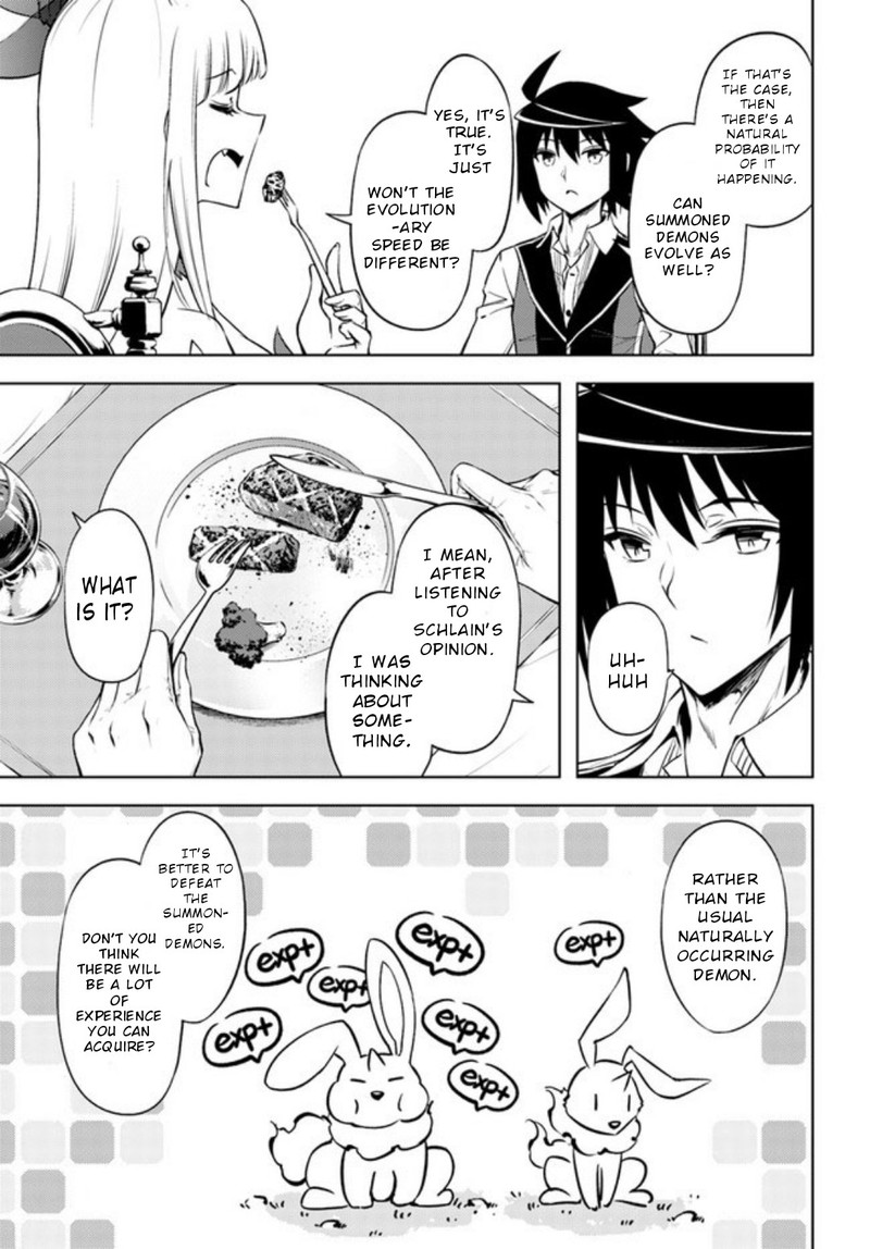 tou_no_kanri_o_shite_miyou_52_36