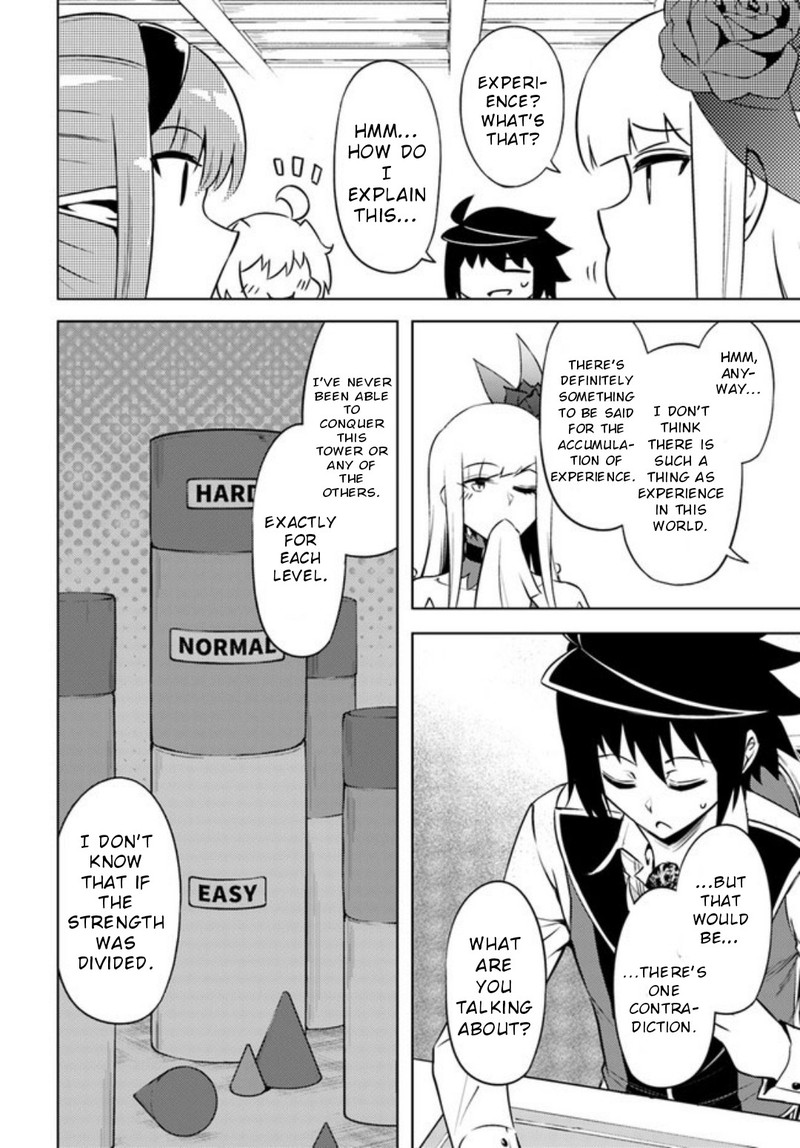 tou_no_kanri_o_shite_miyou_52_37