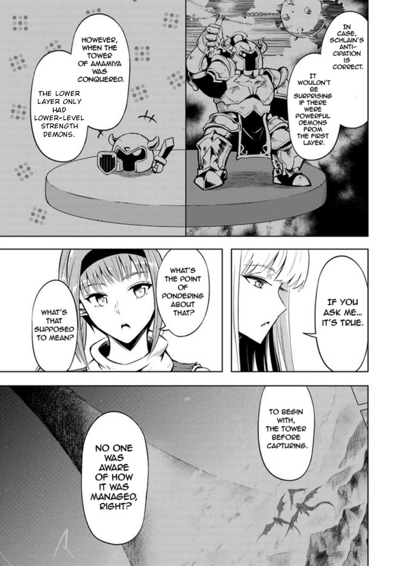 tou_no_kanri_o_shite_miyou_52_38