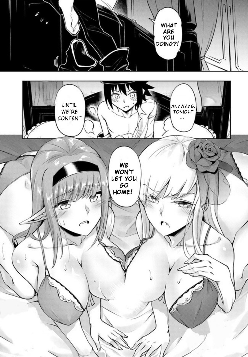 tou_no_kanri_o_shite_miyou_52_46