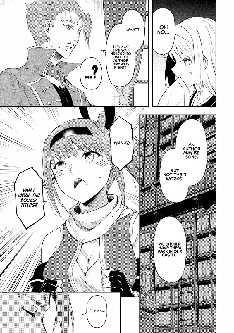 tou_no_kanri_o_shite_miyou_53_13