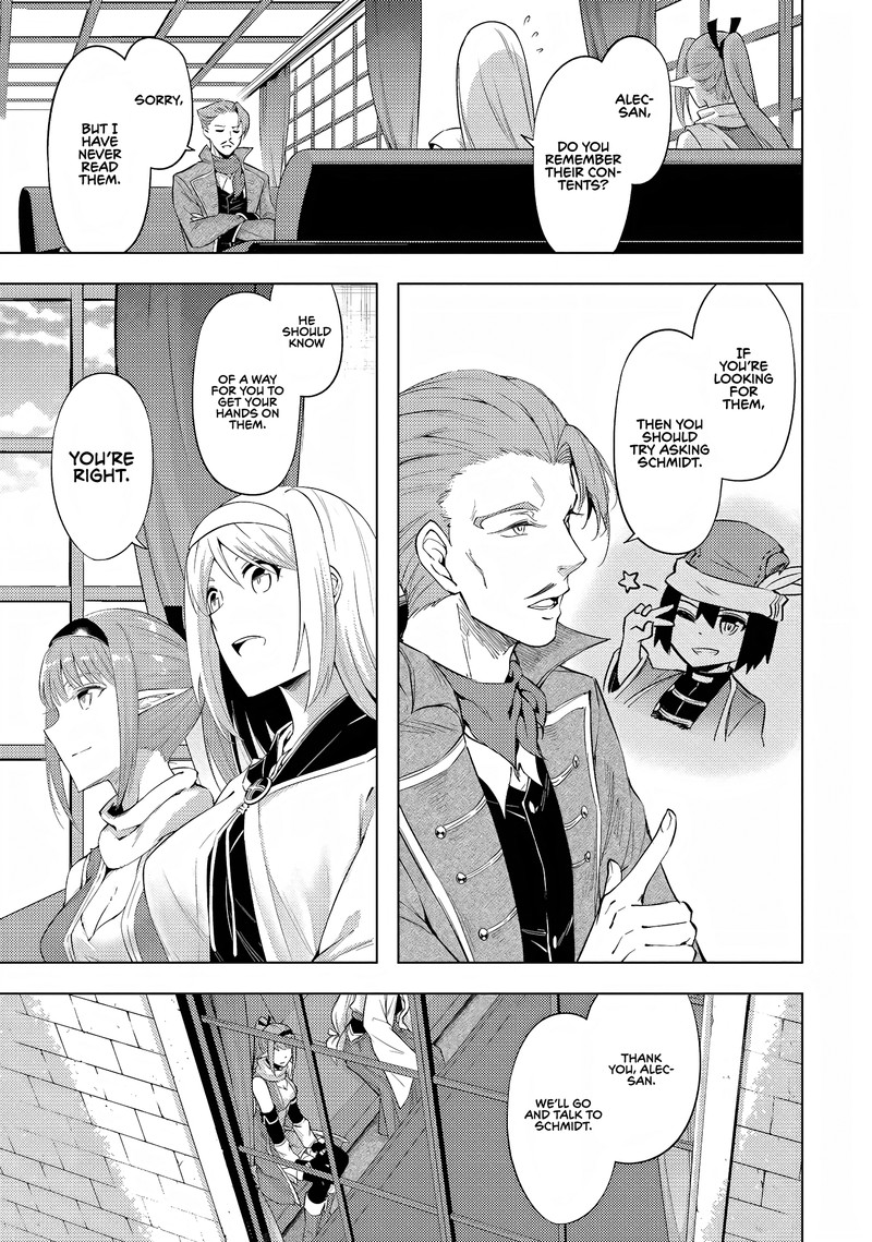tou_no_kanri_o_shite_miyou_53_15
