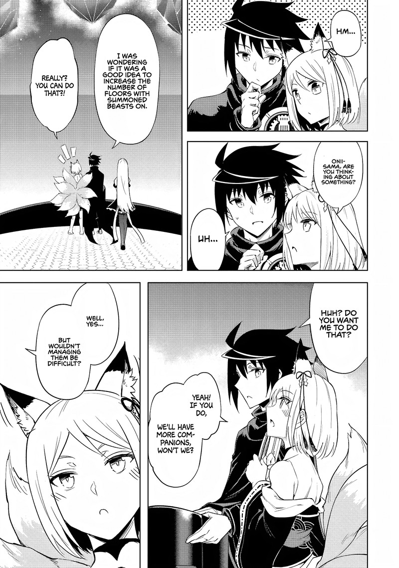 tou_no_kanri_o_shite_miyou_53_19