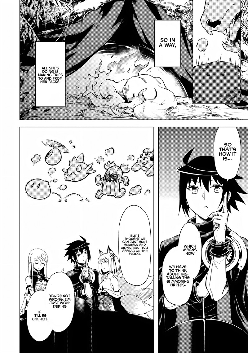 tou_no_kanri_o_shite_miyou_53_22
