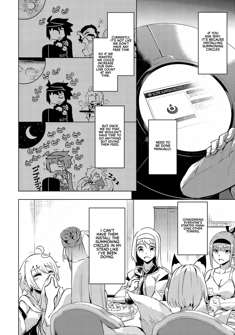 tou_no_kanri_o_shite_miyou_53_30