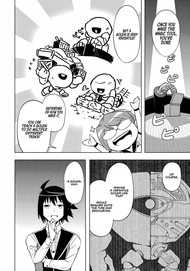 tou_no_kanri_o_shite_miyou_53_34