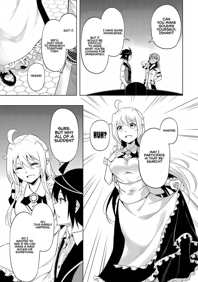 tou_no_kanri_o_shite_miyou_53_35