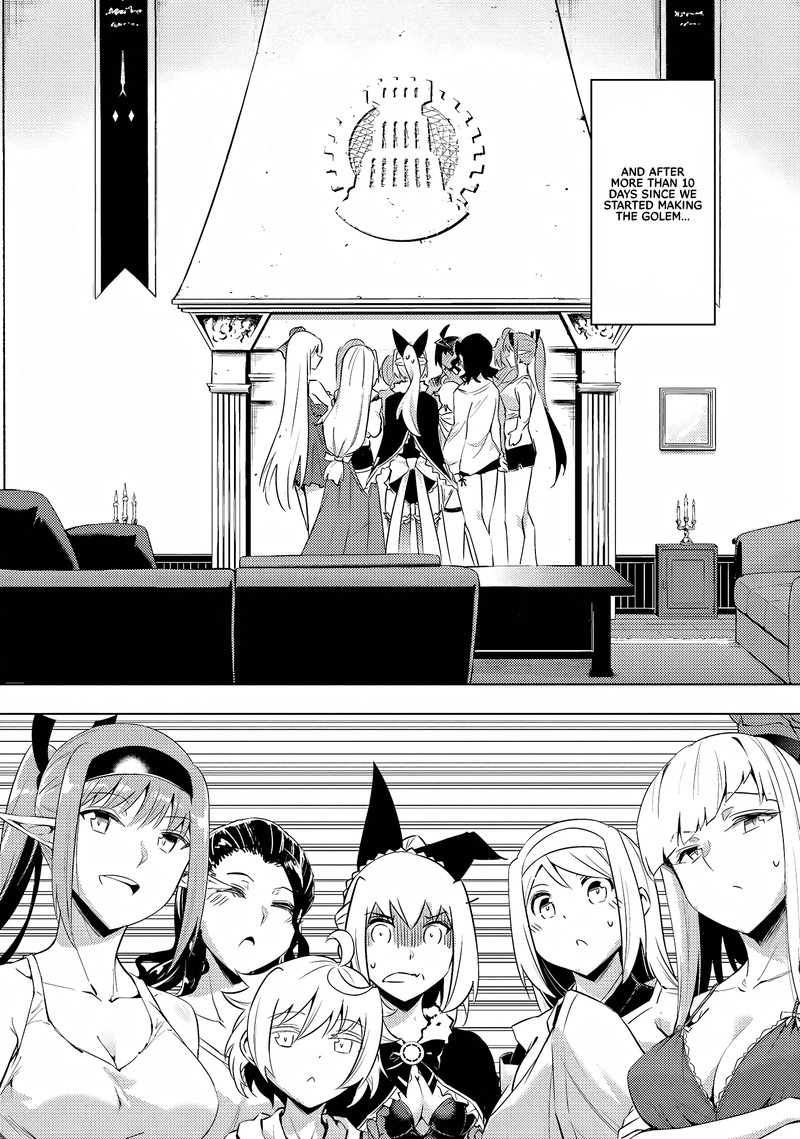 tou_no_kanri_o_shite_miyou_53_41