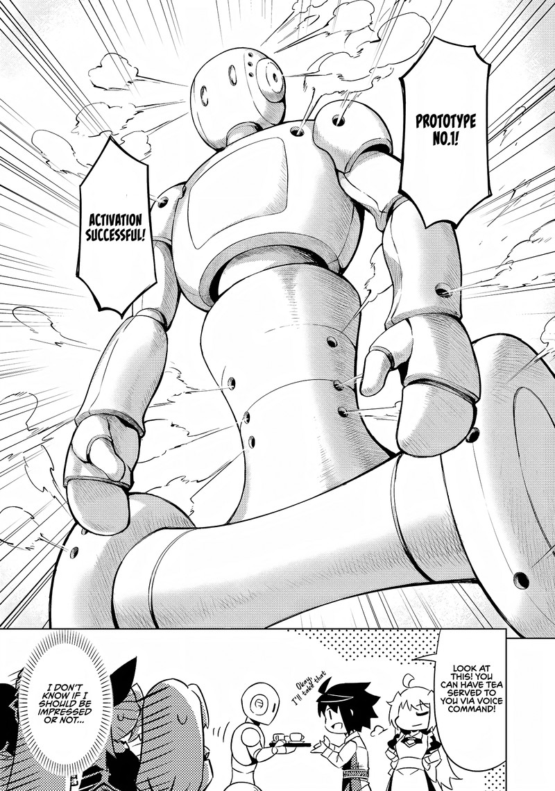 tou_no_kanri_o_shite_miyou_53_47