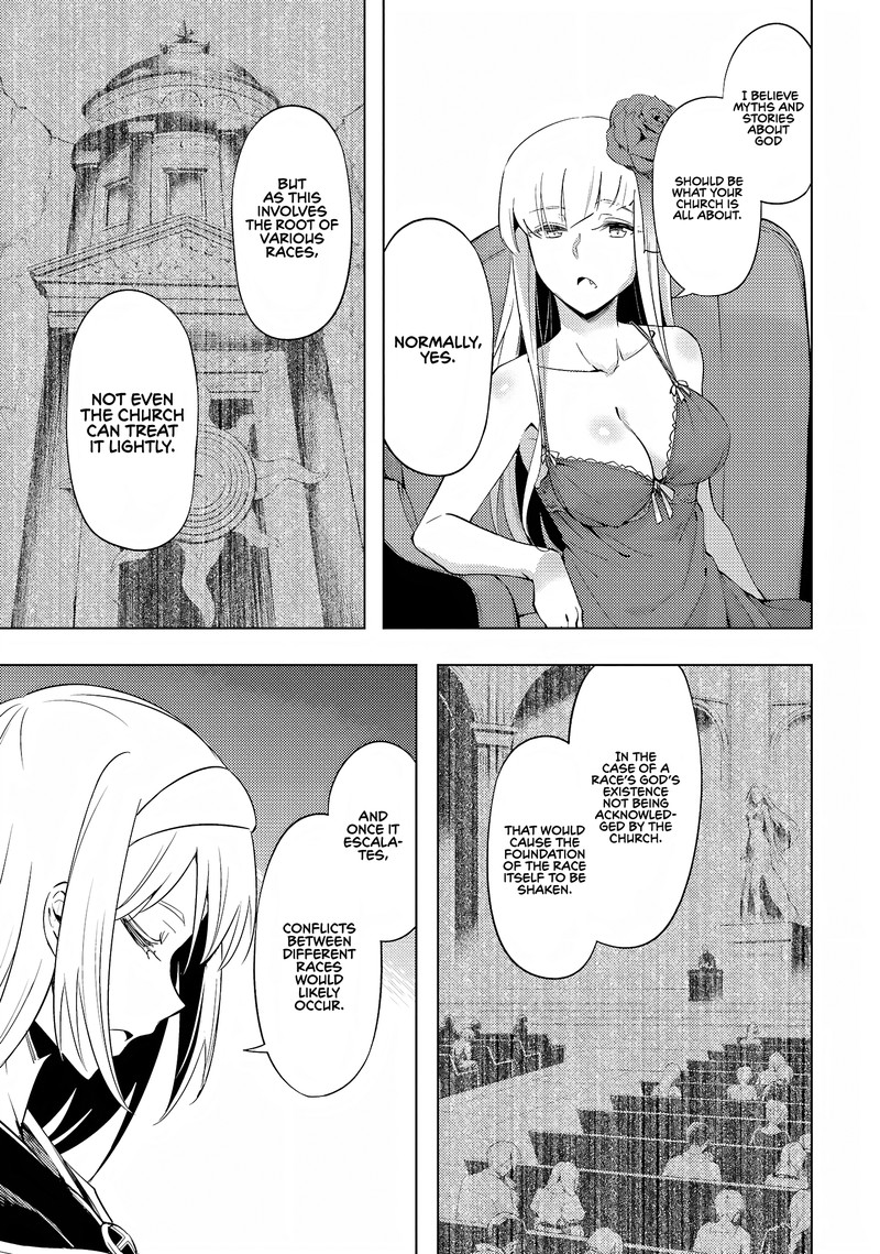 tou_no_kanri_o_shite_miyou_53_7