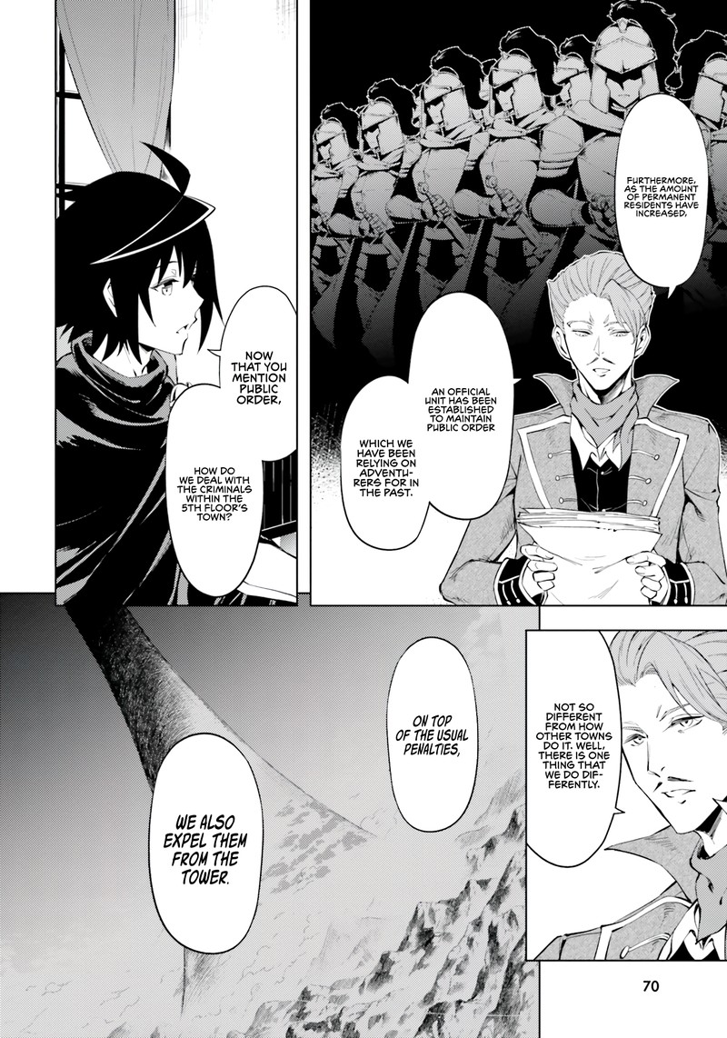 tou_no_kanri_o_shite_miyou_57_18