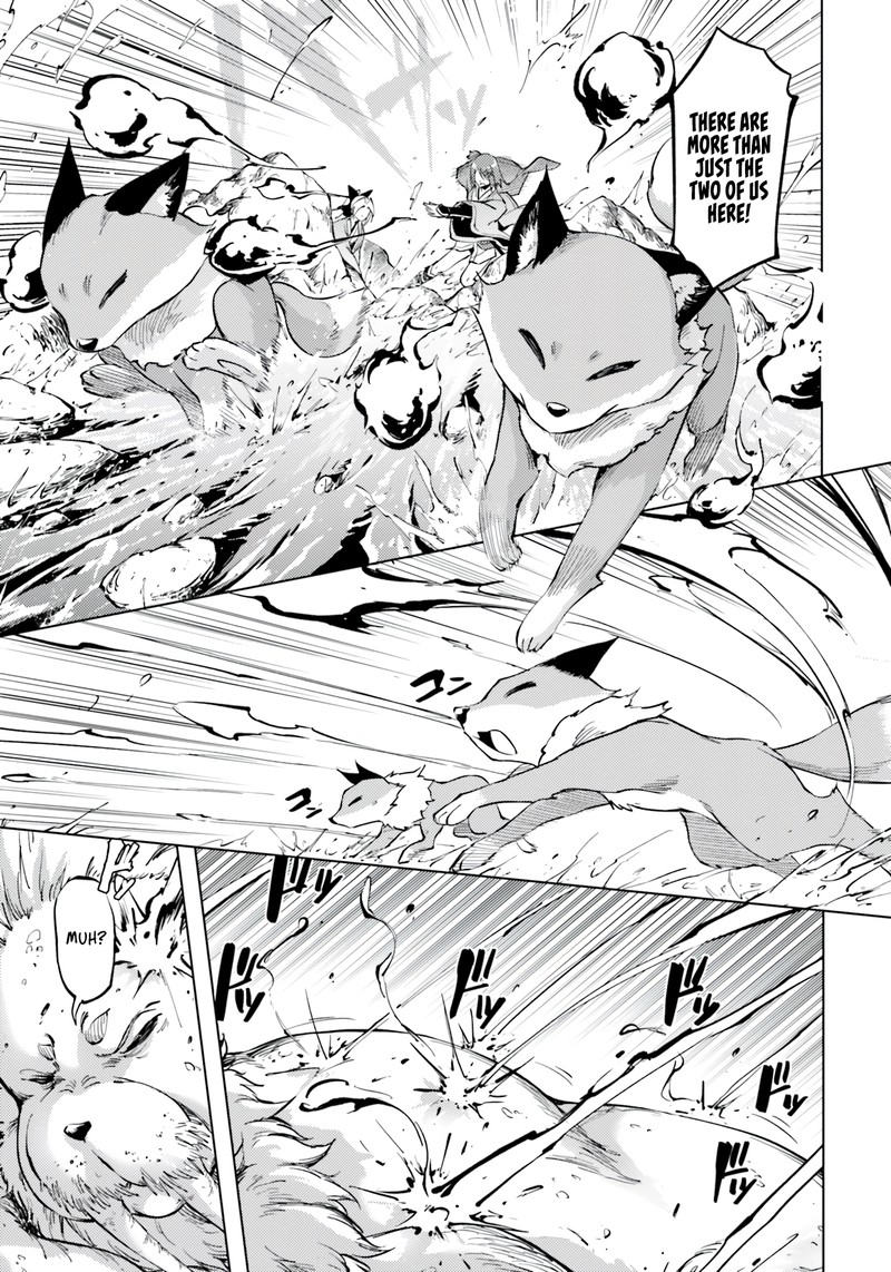tou_no_kanri_o_shite_miyou_57_35