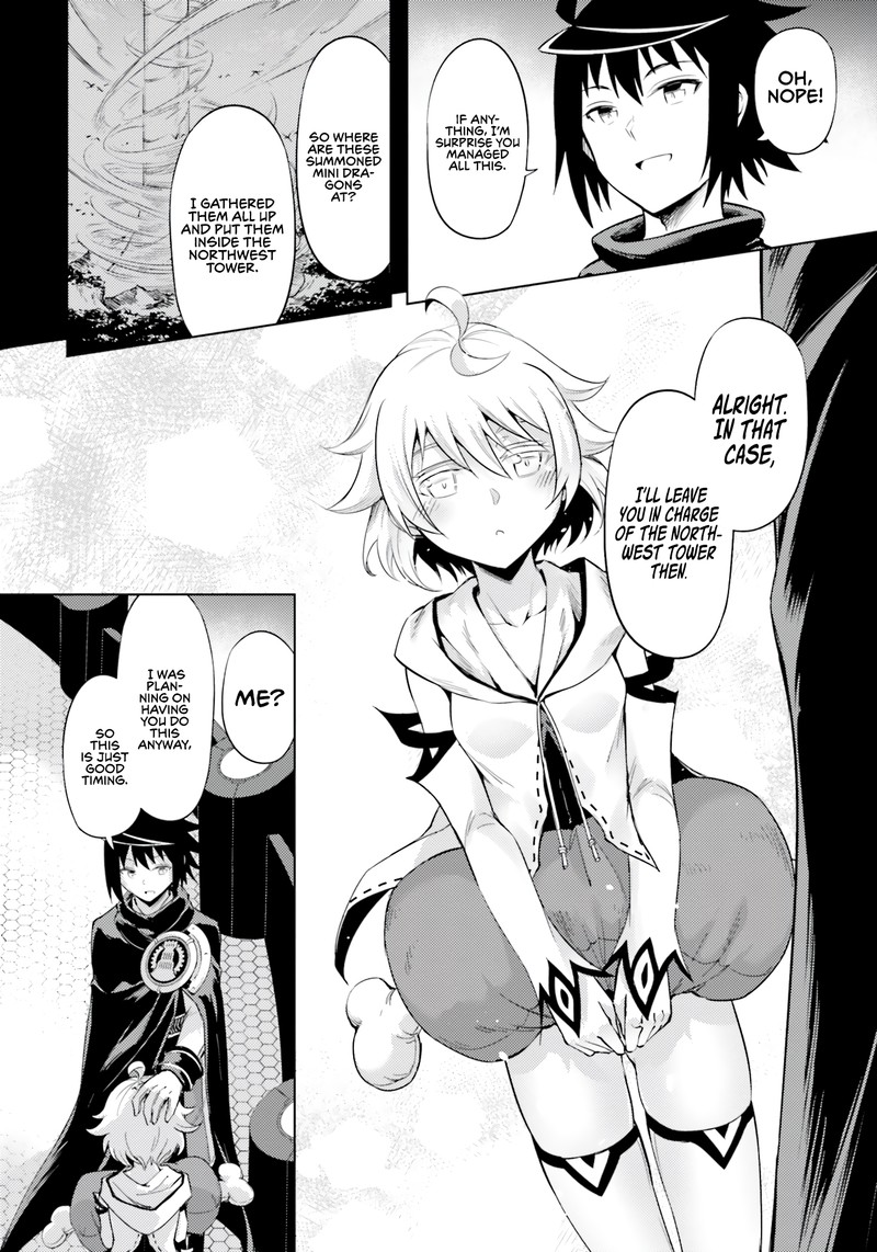 tou_no_kanri_o_shite_miyou_57_4