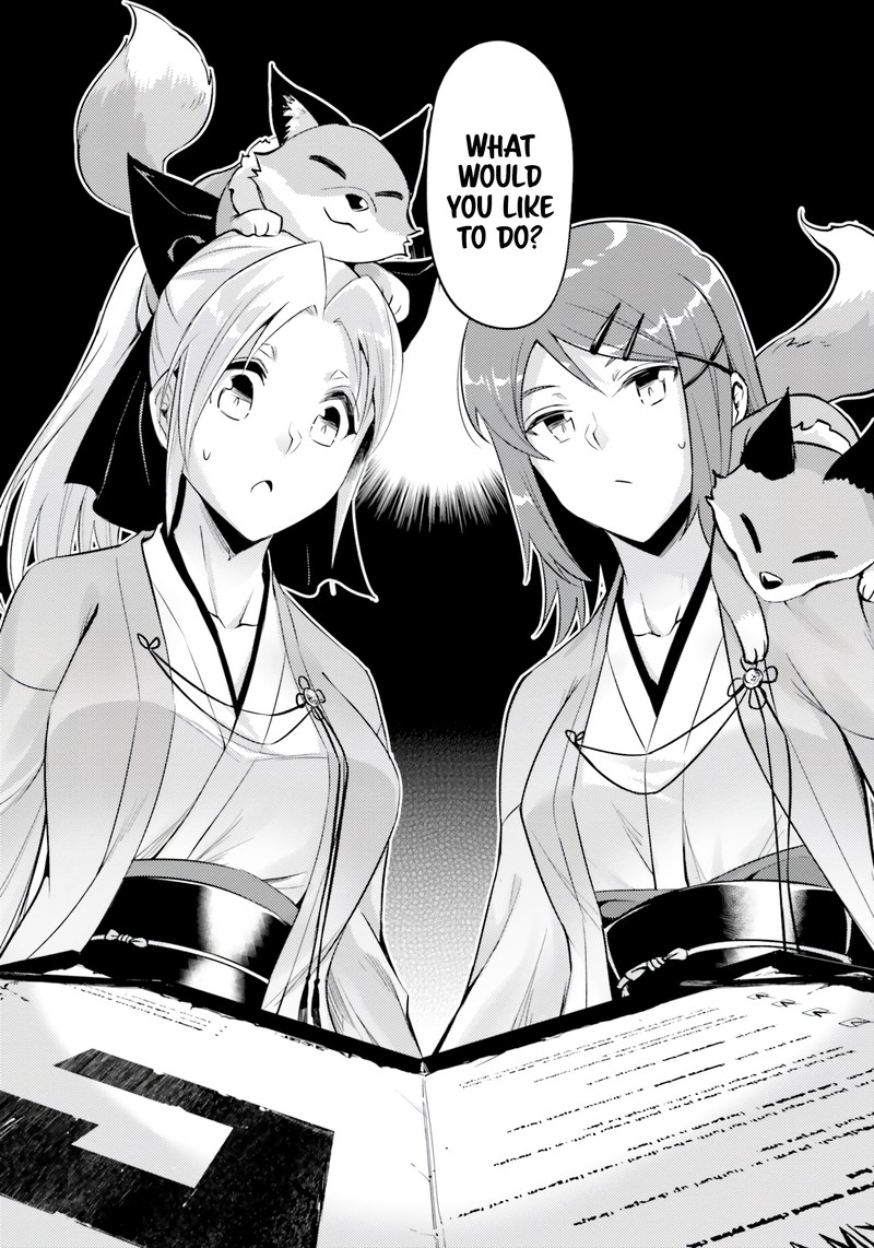 tou_no_kanri_o_shite_miyou_57_47