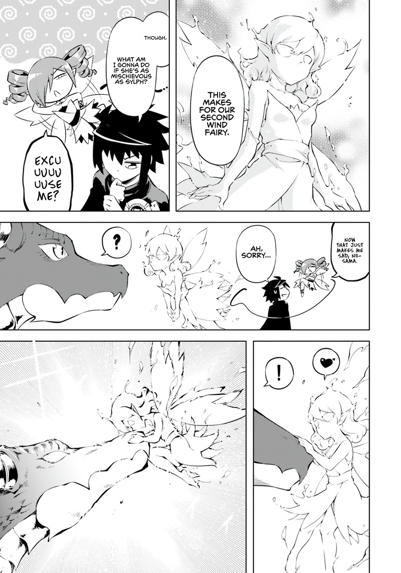 tou_no_kanri_o_shite_miyou_59_17