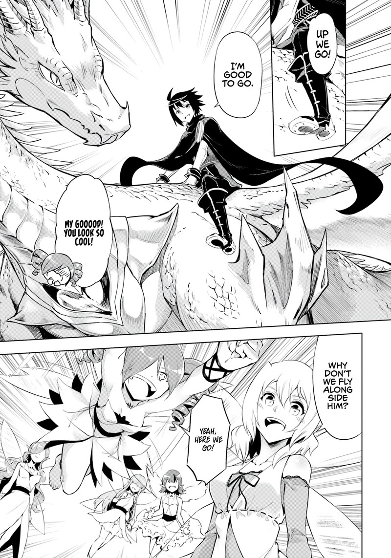 tou_no_kanri_o_shite_miyou_59_20