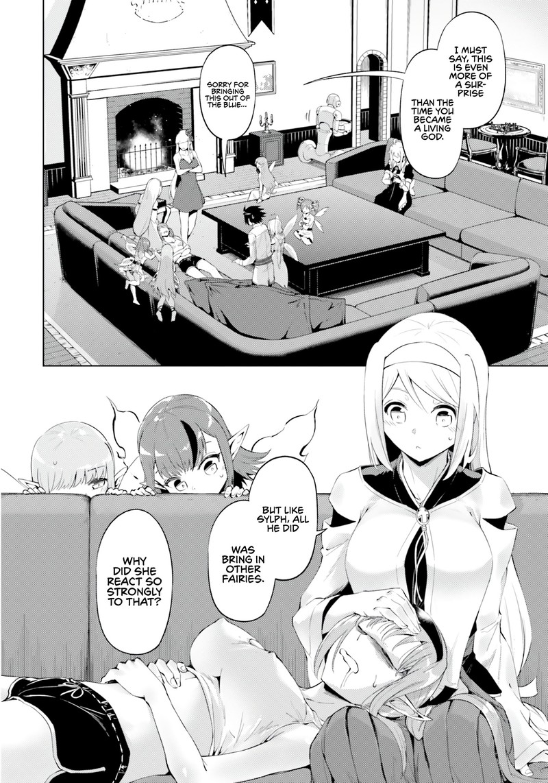 tou_no_kanri_o_shite_miyou_59_25