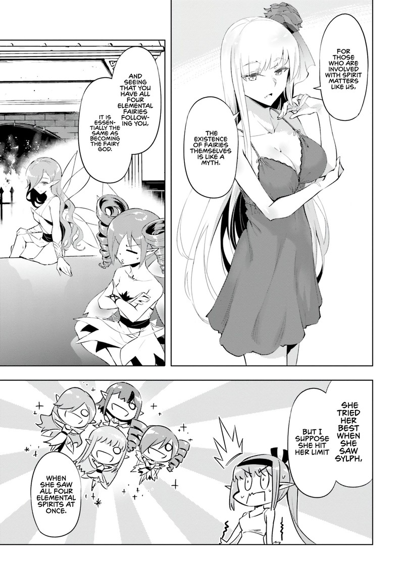 tou_no_kanri_o_shite_miyou_59_26