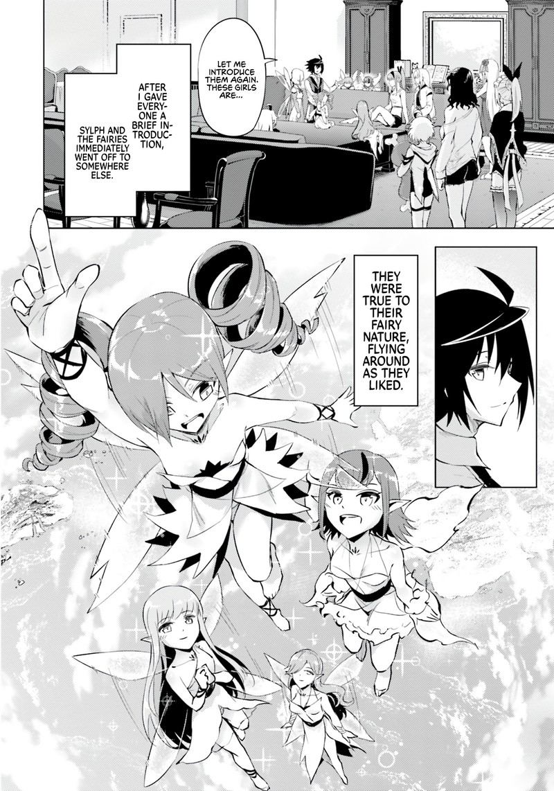 tou_no_kanri_o_shite_miyou_59_29