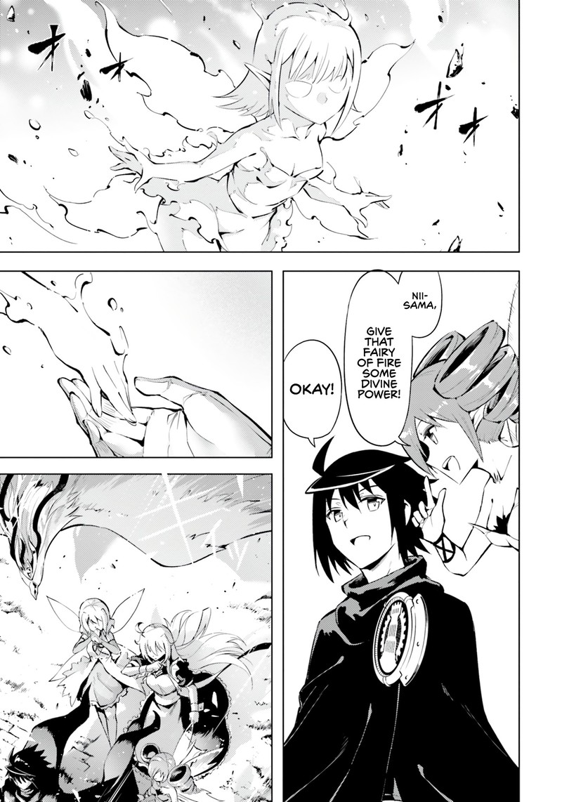 tou_no_kanri_o_shite_miyou_59_7