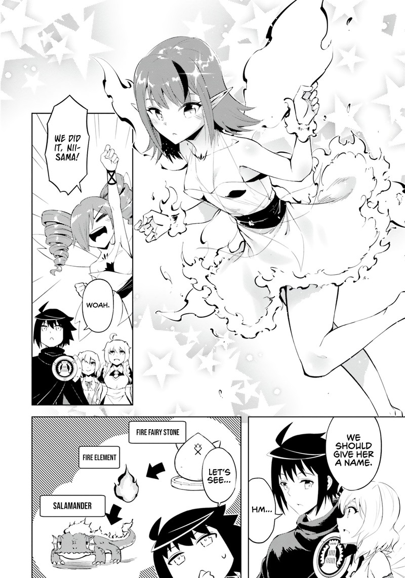 tou_no_kanri_o_shite_miyou_59_8