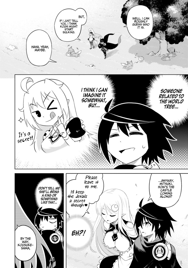 tou_no_kanri_o_shite_miyou_6_18