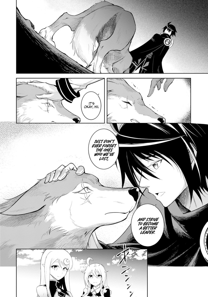 tou_no_kanri_o_shite_miyou_6_8