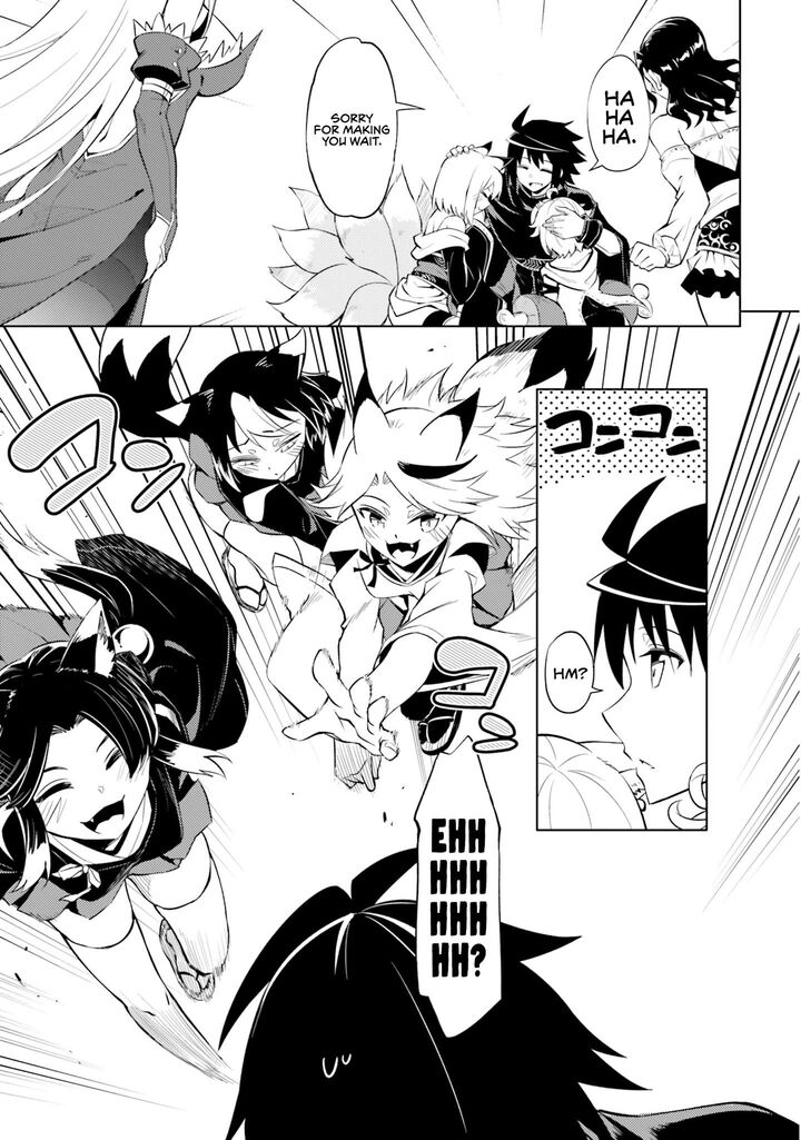 tou_no_kanri_o_shite_miyou_69_10