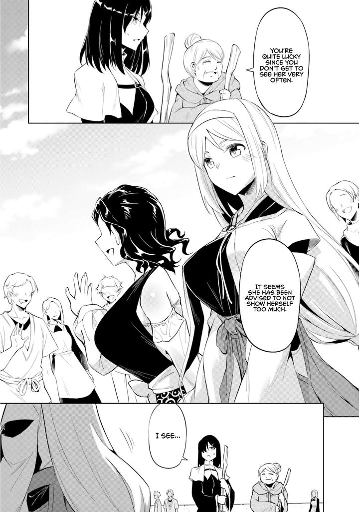tou_no_kanri_o_shite_miyou_69_25