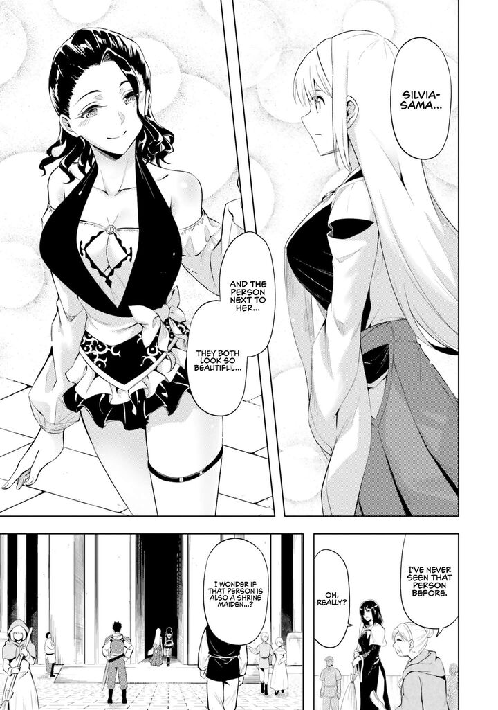 tou_no_kanri_o_shite_miyou_69_26