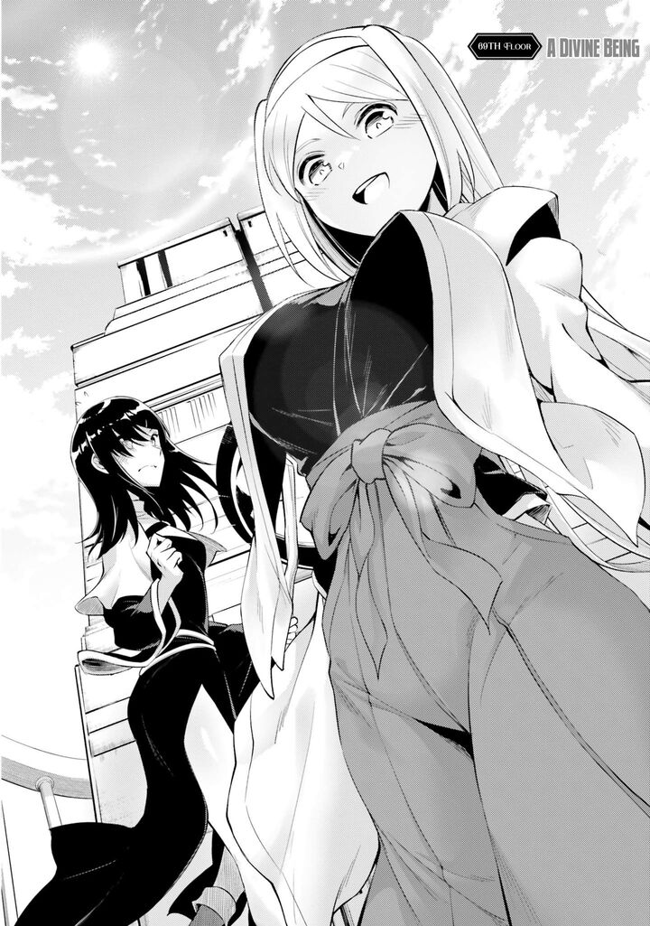 tou_no_kanri_o_shite_miyou_69_3